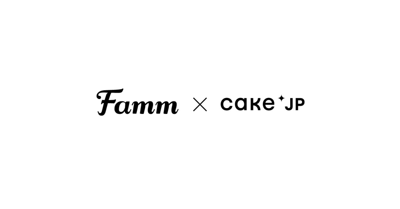 FammがCake.jpと提携しお祝い事に合わせたケーキ販売を開始。子供も食べやすい豆乳クリームのファーストバースデーケーキでお子様の誕生日をお祝いしませんか？のサブ画像1