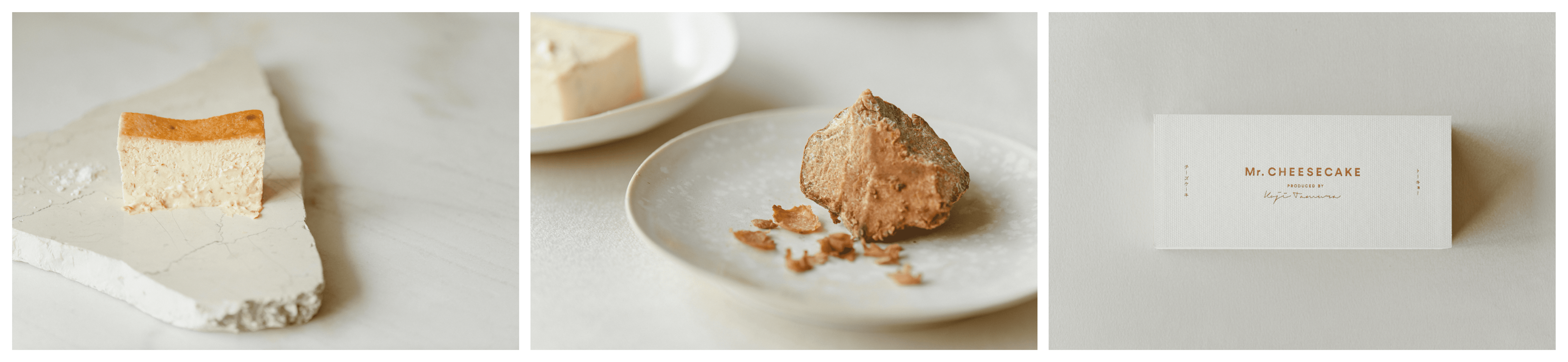 「Mr. CHEESECAKE」から、秋の深まる今が旬の高級食材“白トリュフ”を1本に10gも使用した高級フレーバー「Mr. CHEESECAKE white truffle」が登場のサブ画像2
