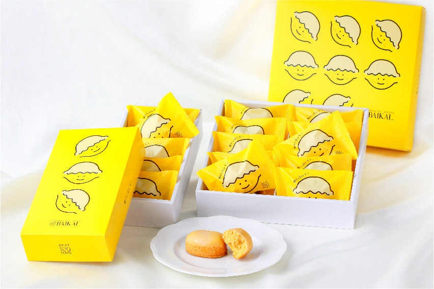 変わらぬ美味しさを100年先までー  NEXT 100 YEARS ×『京都・下鴨　洋菓子のバイカル』のコラボで、装い新たに「懐かしのレモン」新発売のサブ画像2