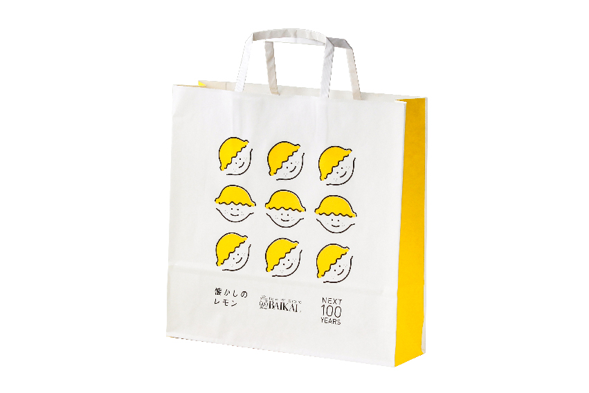 変わらぬ美味しさを100年先までー  NEXT 100 YEARS ×『京都・下鴨　洋菓子のバイカル』のコラボで、装い新たに「懐かしのレモン」新発売のサブ画像5