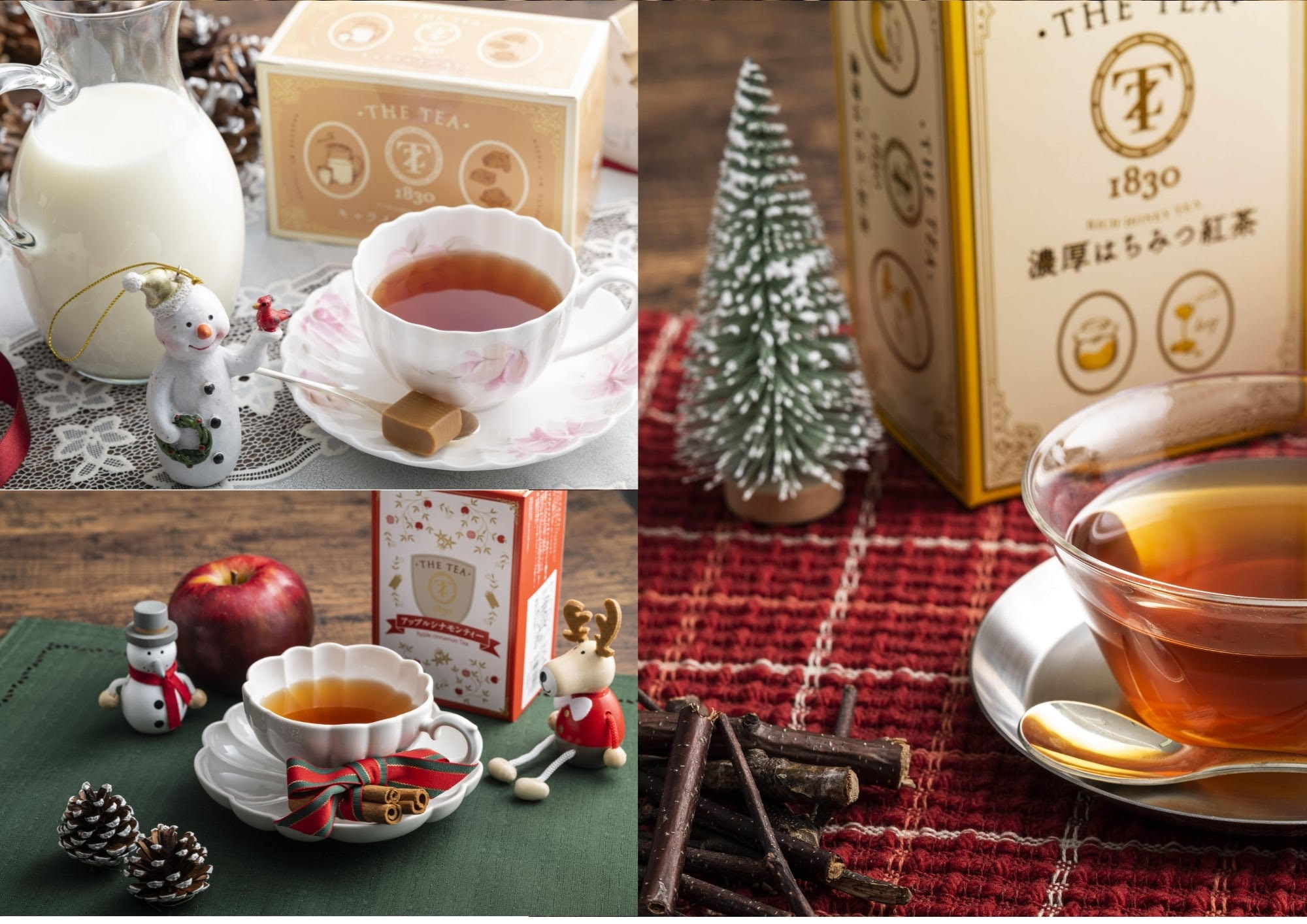 創業１８３０年の歴史を持つ「TYAZEN」から「アップルシナモンティー」、「キャラメルミルクティー」が新発売！『濃厚はちみつ紅茶』に続く手軽に紅茶を楽しめるシリーズとして癒しの紅茶を発売します。のサブ画像1