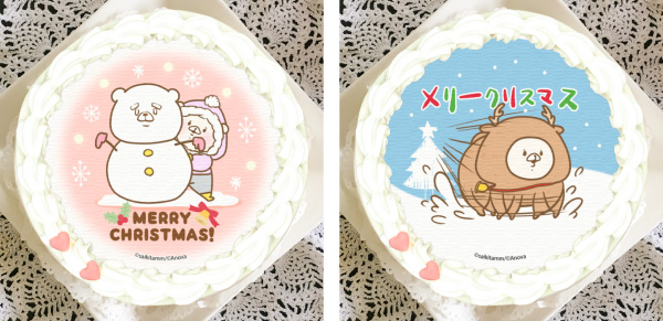 『ともだちはくま』2021クリスマスケーキ 予約受付期間延長決定！のサブ画像2