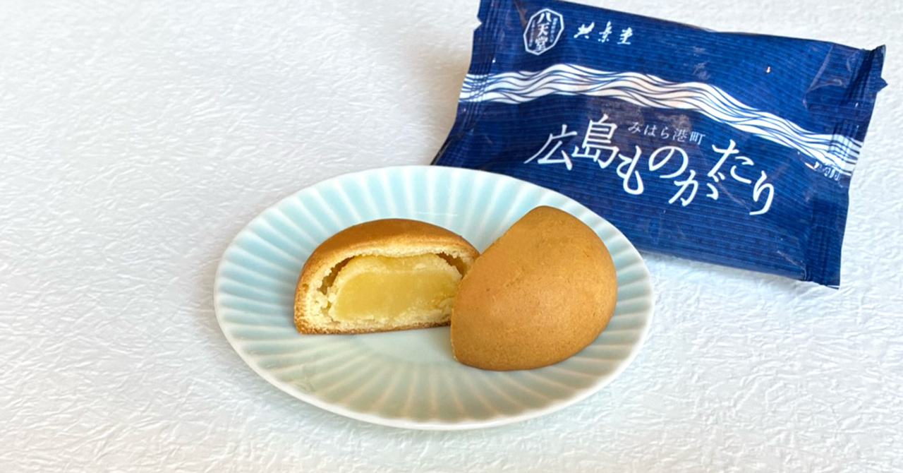 【共楽堂】くりーむパンの「八天堂」様とのコラボ商品！もっちりとろける「広島ものがたり」オンラインショップで販売開始のサブ画像1