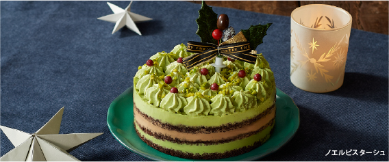 【LeTAO Christmas Selection 2021】ルタオのクリスマスケーキ予約受付中。のサブ画像3