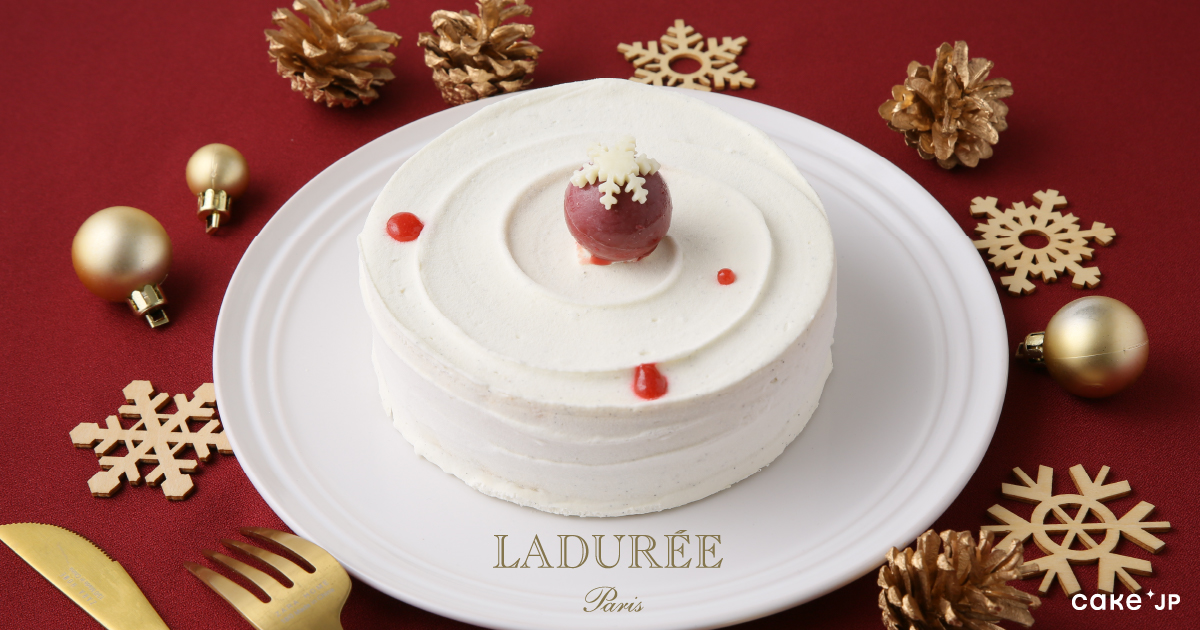 サロン・ド・テ、マカロンを生み出した革新的なパティスリーメゾン　Cake.jpにて「LADURÉE（ラデュレ）」の取り扱いを開始のサブ画像1