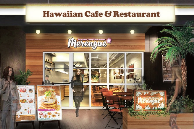 渋谷限定メニュー！未体験のふわふわ“ハワイアンパンケーキ”が虜になる、行列のできるハワイアンカフェ＆レストラン『Merengue（メレンゲ）』が12/7渋谷にOPENのサブ画像12