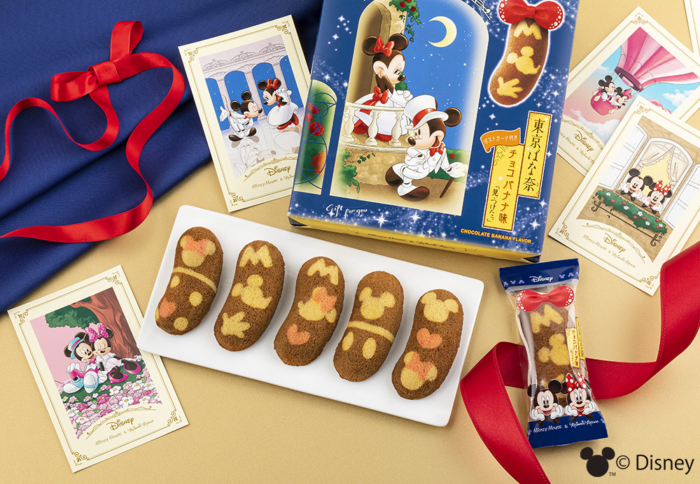永遠のベストカップル、ミッキーマウスとミニーマウスをテーマにした東京ばな奈ついに登場！記念のポストカード付きのサブ画像1