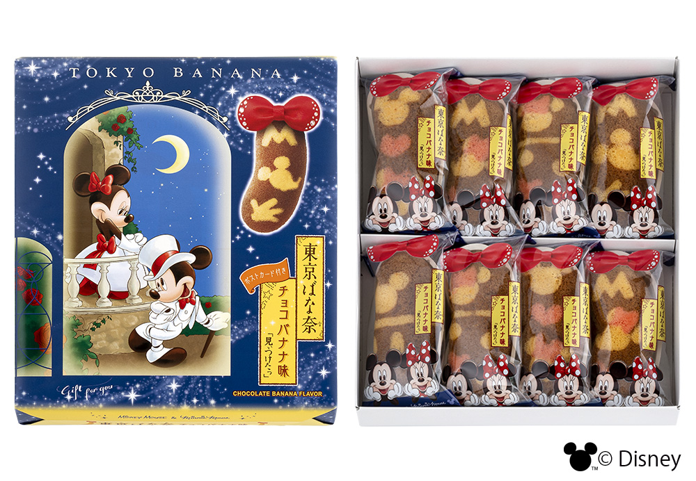 永遠のベストカップル、ミッキーマウスとミニーマウスをテーマにした東京ばな奈ついに登場！記念のポストカード付きのサブ画像2