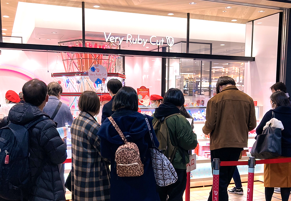 初日6000個超えの宝石スイーツ「ベリールビーカット」が名古屋初出店！日本最大級のバレンタインの祭典〈アムール・デュ・ショコラ〉へ。のサブ画像3