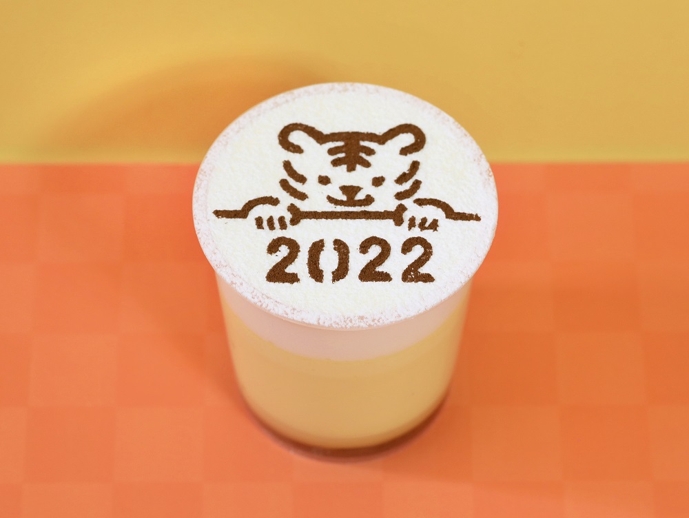 【2022年の干支「トラ」をモチーフにしたプリンも登場！】“なめらかプリン”でおなじみの「Pastel(パステル)」より、お正月向けスイーツを販売いたします。のサブ画像2