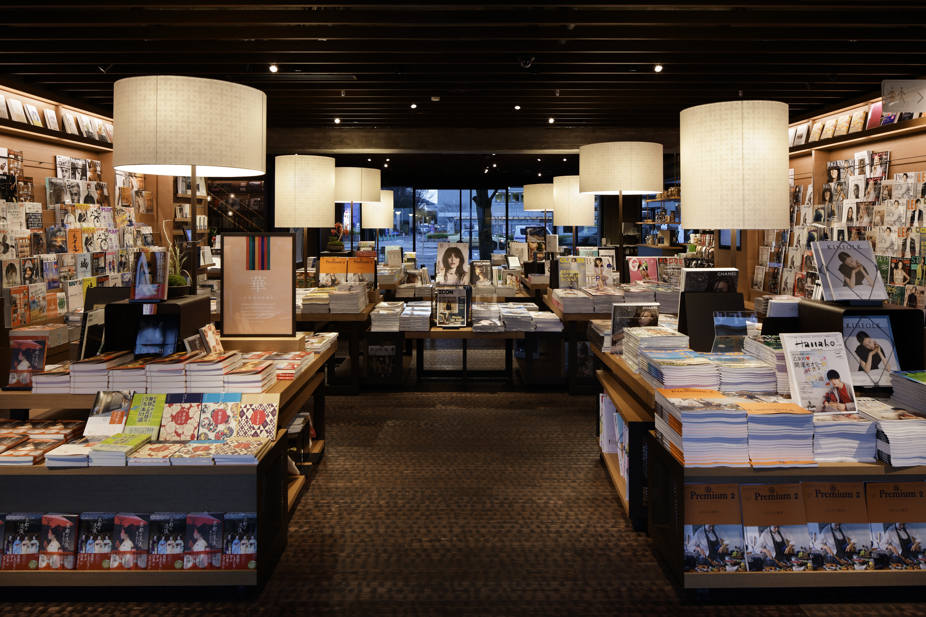 【京都岡崎 蔦屋書店】京都の個性的なお店が集結。今年で5回目を迎える「KYOTO ART BOOK MARKET」が12月26日（日）開催。のサブ画像11