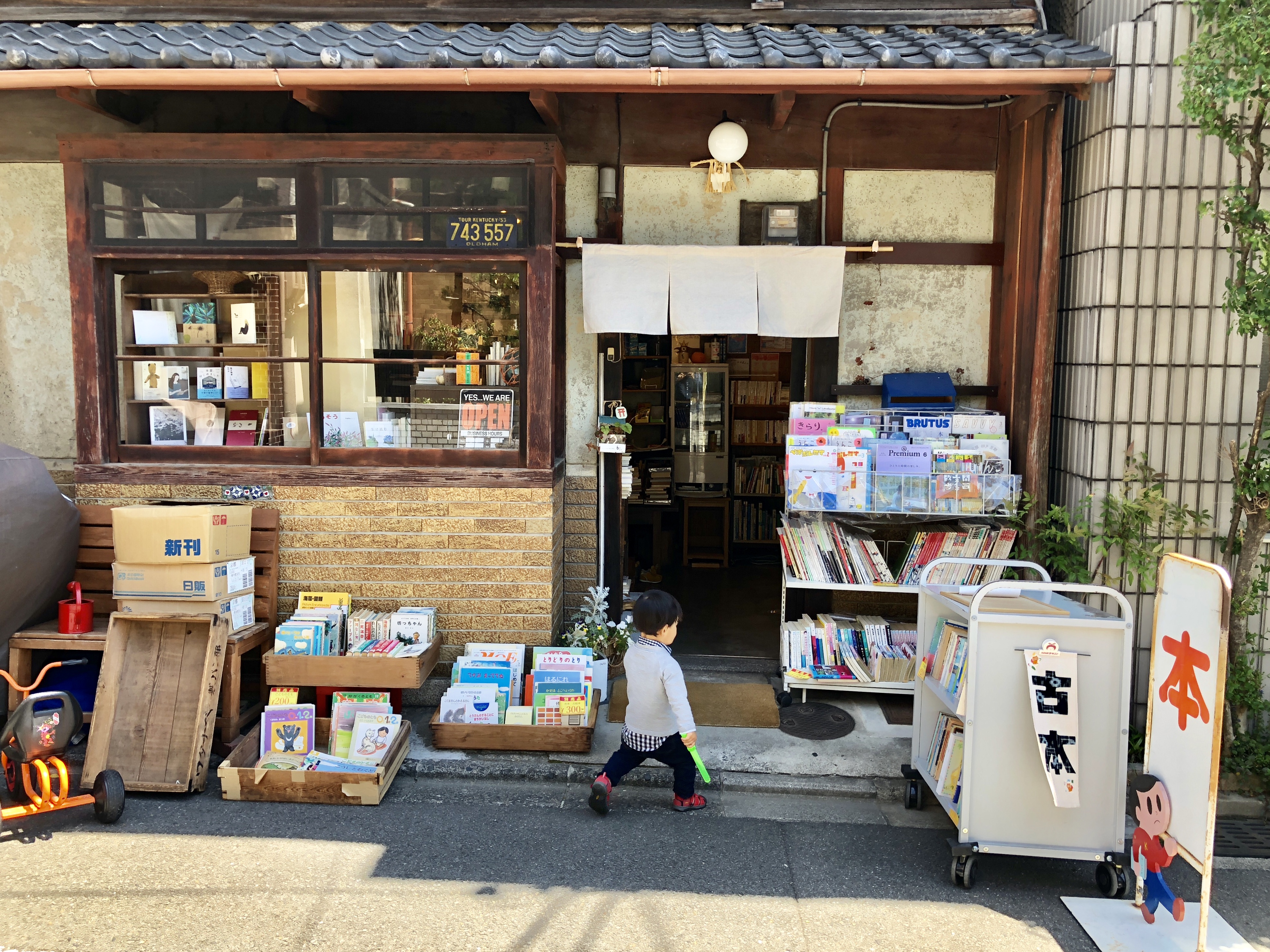 【京都岡崎 蔦屋書店】京都の個性的なお店が集結。今年で5回目を迎える「KYOTO ART BOOK MARKET」が12月26日（日）開催。のサブ画像3