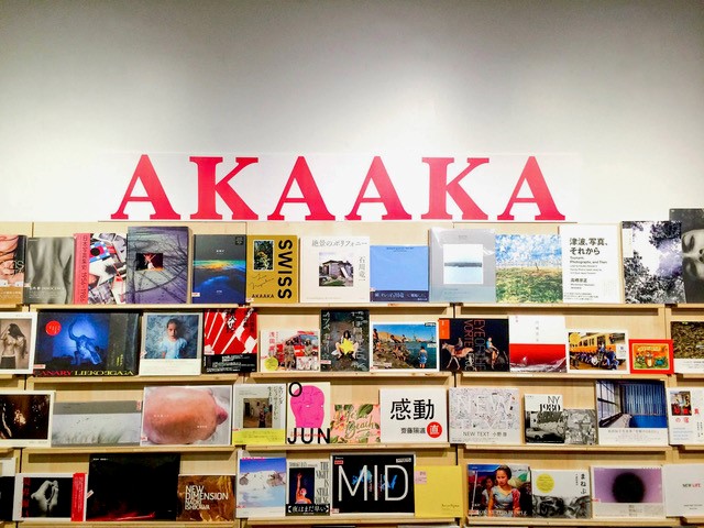 【京都岡崎 蔦屋書店】京都の個性的なお店が集結。今年で5回目を迎える「KYOTO ART BOOK MARKET」が12月26日（日）開催。のサブ画像4