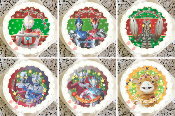 『ウルトラマンシリーズ』2021クリスマスケーキ 予約受付期間延長決定！のサブ画像2