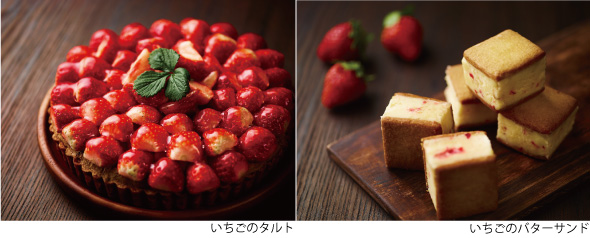 Triple Strawberry Delight～3種のいちごのストロベリーブッフェ～のサブ画像2