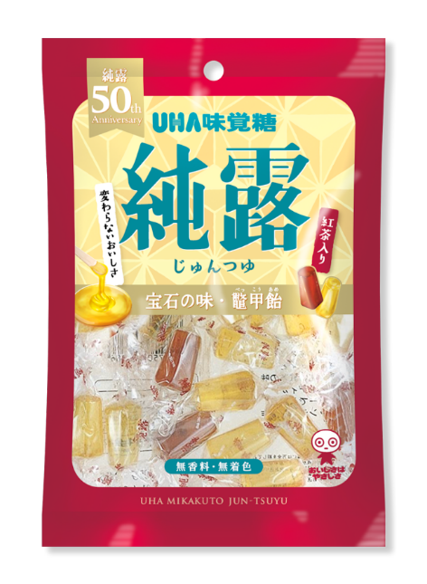 UHA味覚糖のキャンディ「純露」とのコラボレーションスイーツを提供する『神戸ファーブルトン』が、1月11日新宿にオープンのサブ画像7