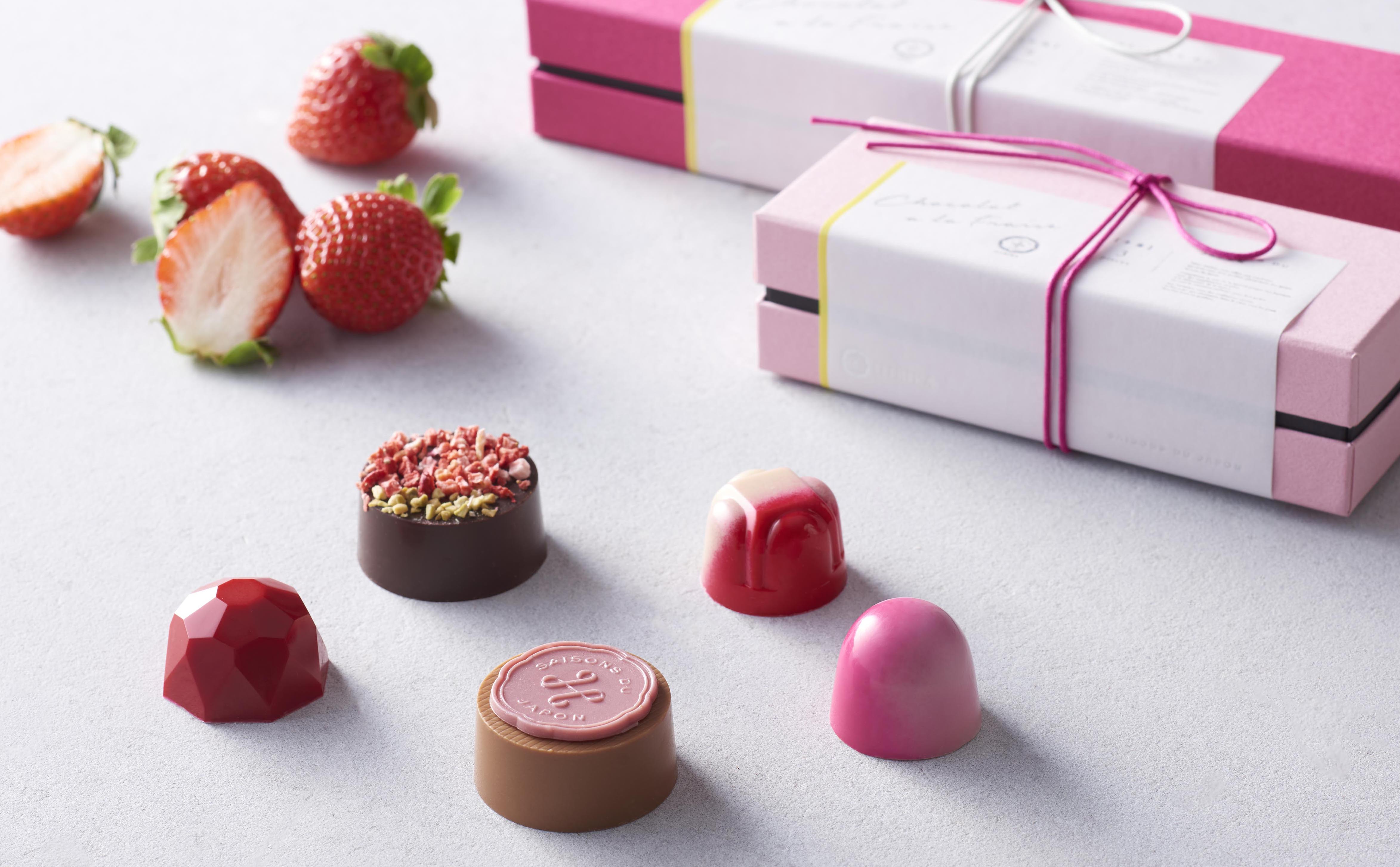 四季菓子の店 HIBIKA（ひびか）は、 1/12（水）よりバレンタイン商品を販売します。のサブ画像1
