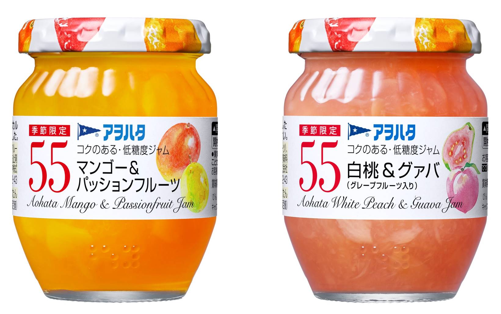 「アヲハタ　５５」シリーズから季節限定2品を発売　マンゴー＆パッションフルーツ白桃＆グァバ（グレープフルーツ入り）のサブ画像1