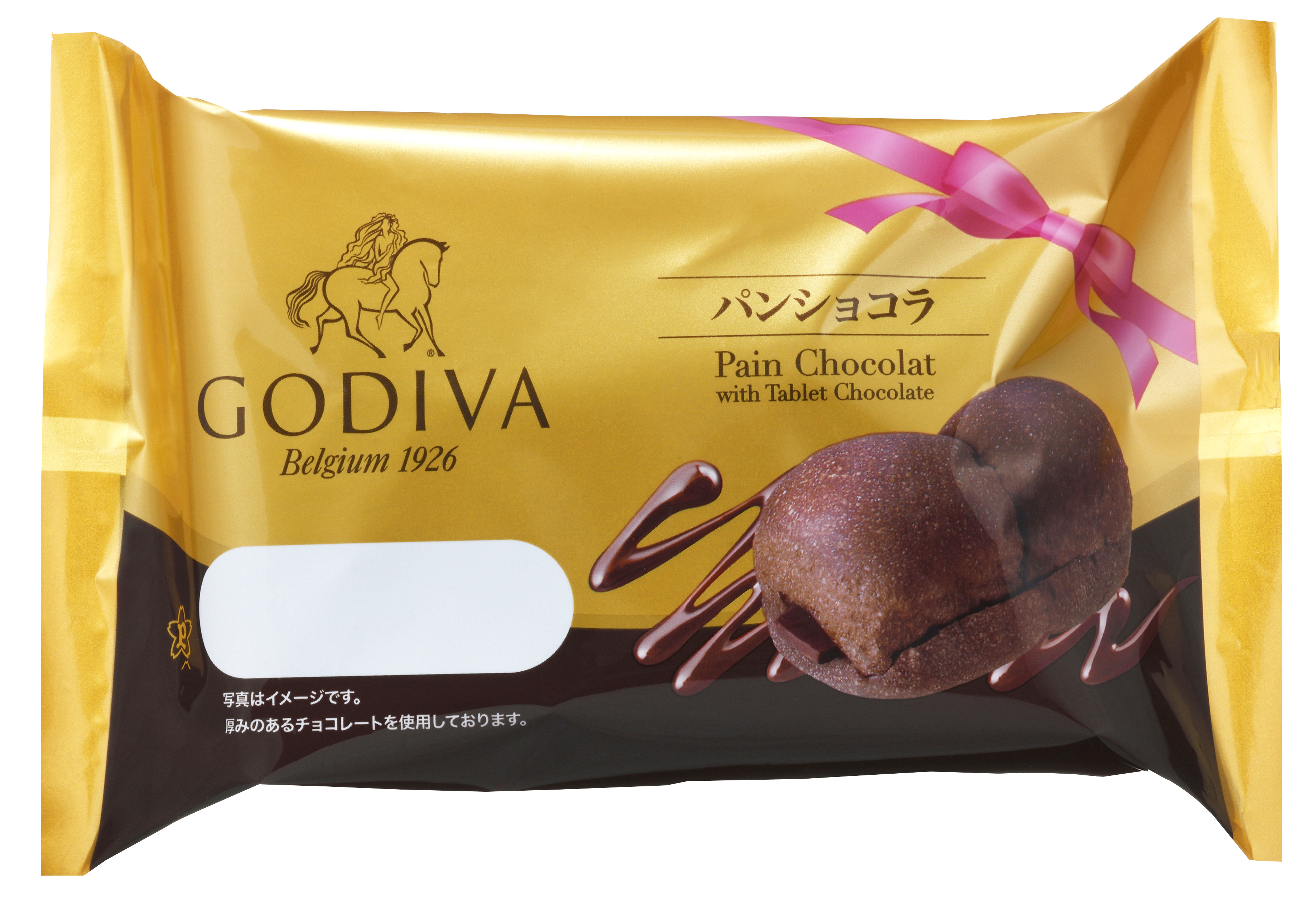 世界中で愛されるプレミアム・チョコレートブランドとのコラボ第2弾 GODIVAとの共同開発新商品 のサブ画像2