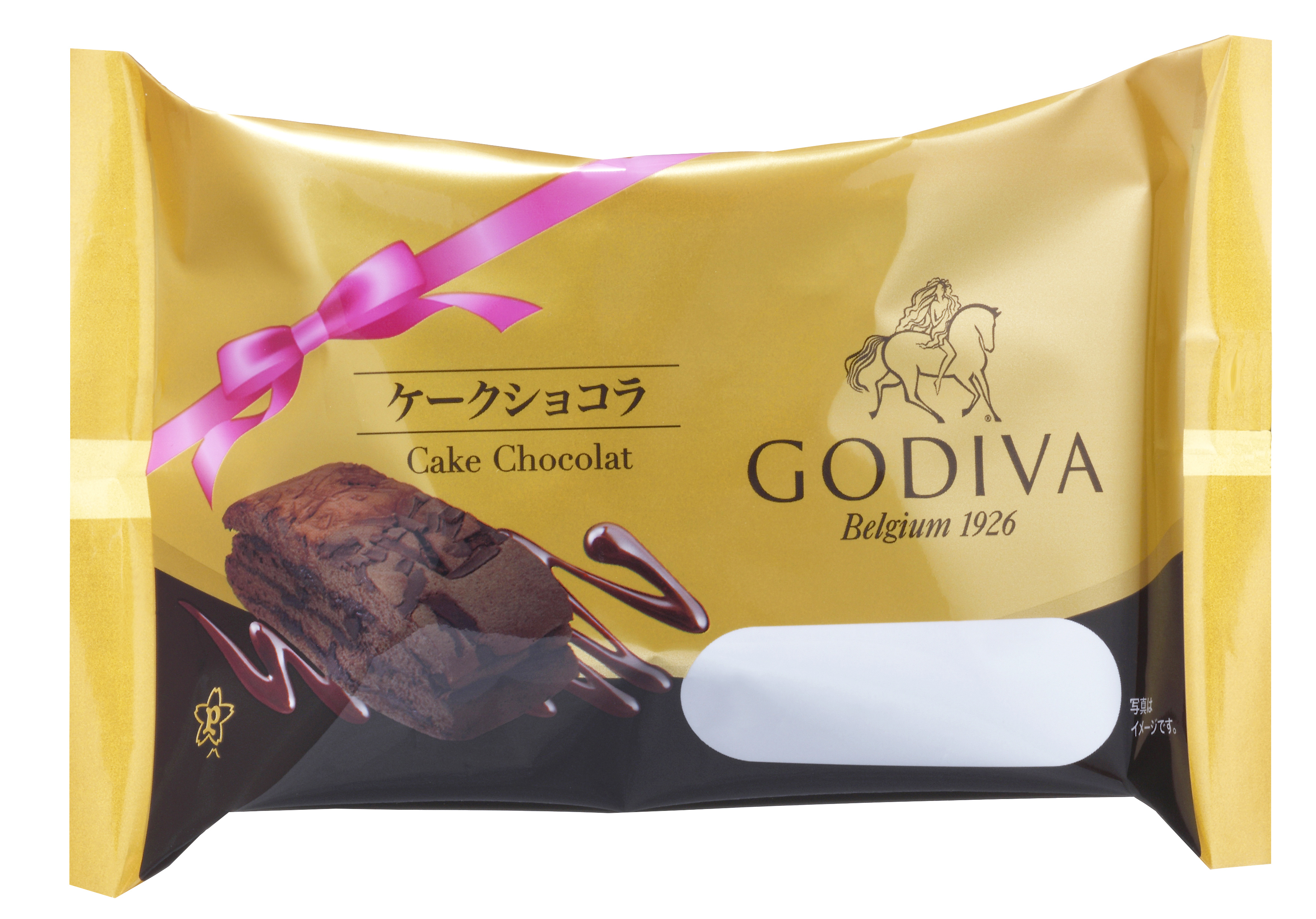 世界中で愛されるプレミアム・チョコレートブランドとのコラボ第2弾 GODIVAとの共同開発新商品 のサブ画像3
