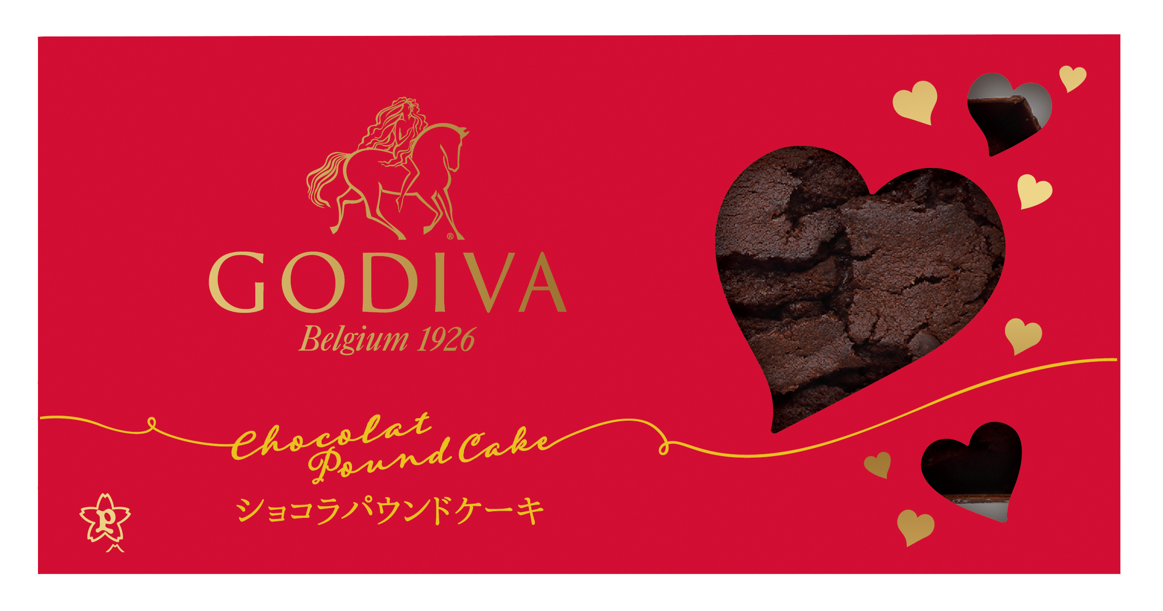 世界中で愛されるプレミアム・チョコレートブランドとのコラボ第2弾 GODIVAとの共同開発新商品 のサブ画像4
