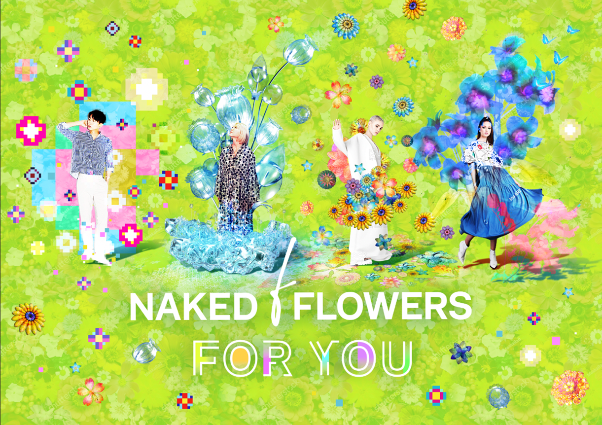 有楽町マルイに、『NAKED FLOWERS FOR YOU（ネイキッド フラワーズ フォー ユー）』の常設施設が2022年3月にオープンのサブ画像1
