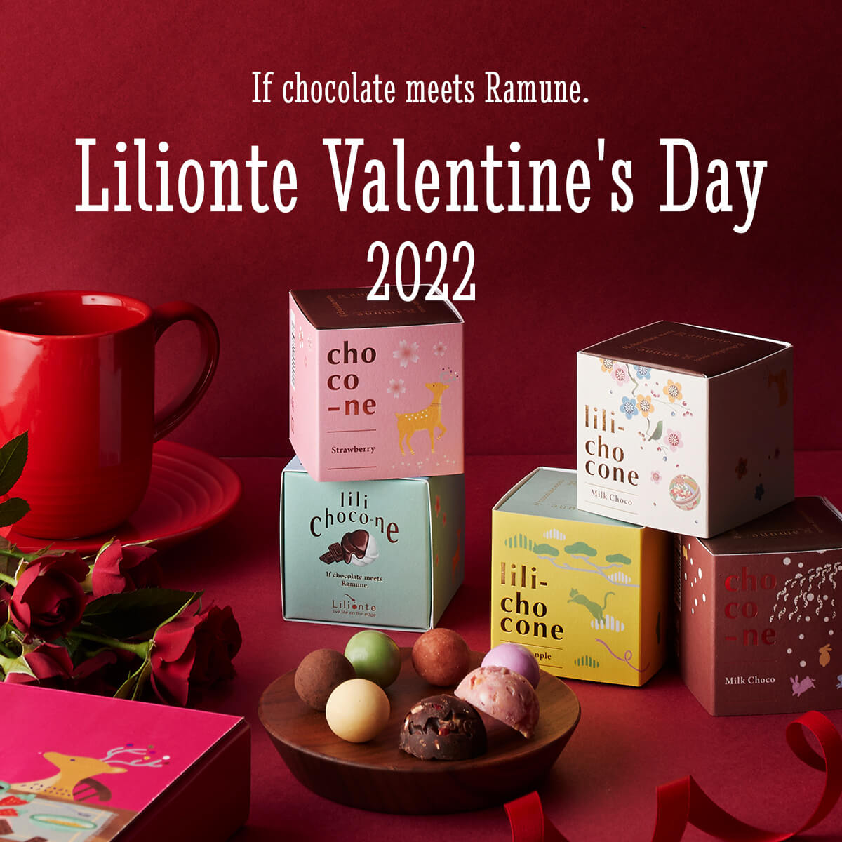 奈良発のラムネ×チョコ専門ブランドが、新商品のチョコクランチなど2022年バレンタインラインナップを販売開始！のサブ画像4