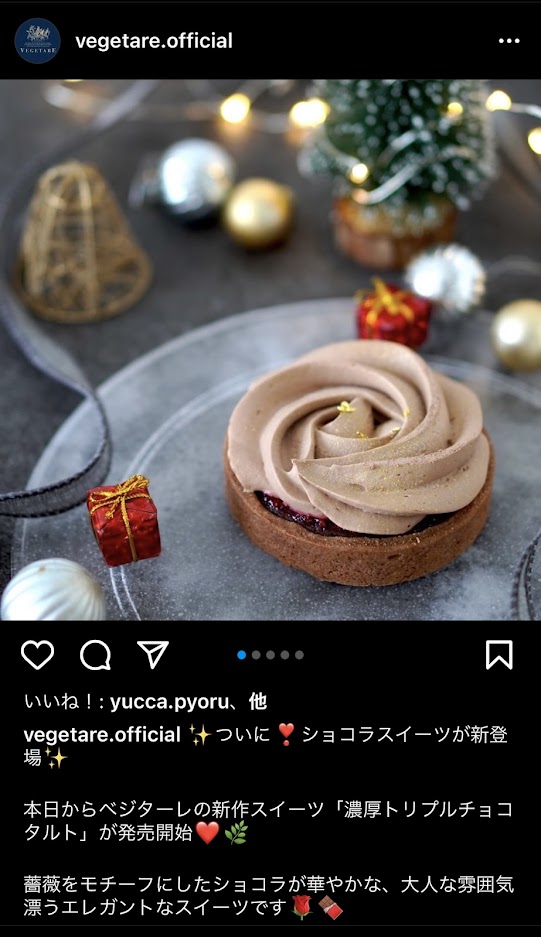 インスタグラム投稿で限定100個が即完売した「幸せの缶ケーキ」のバレンタインデー・ホワイトデー仕様を1月11日より販売開始しました。のサブ画像2