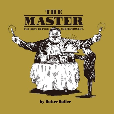 バターケーキが大人気の【ザ・マスターbyバターバトラー 】が4月1日（土）より羽田スタースイーツにて待望の初出店のサブ画像3