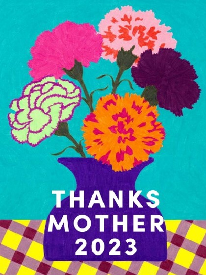 特別なプレミアムルームでお母さんをおもてなしする初企画も！「阪神 母の日2023」のサブ画像1