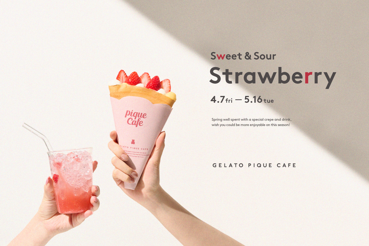 【gelato pique cafe(ジェラート ピケ カフェ)】“Strawberry - Sweet＆Sour” 新食感！ストロベリーミルフィーユクレープと爽やかなストロベリーソーダが販売開始のサブ画像1