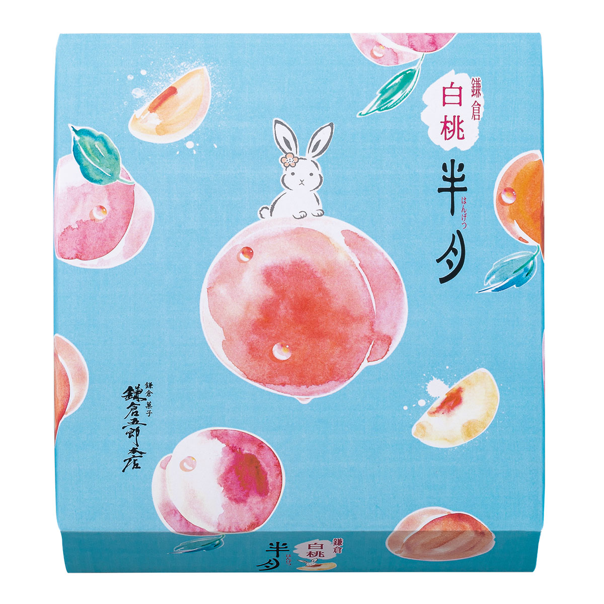 【鎌倉五郎】キュン！と甘酸っぱく爽やかな『白桃半月』登場。みずみずしくジューシーな白桃の味わいのサブ画像3