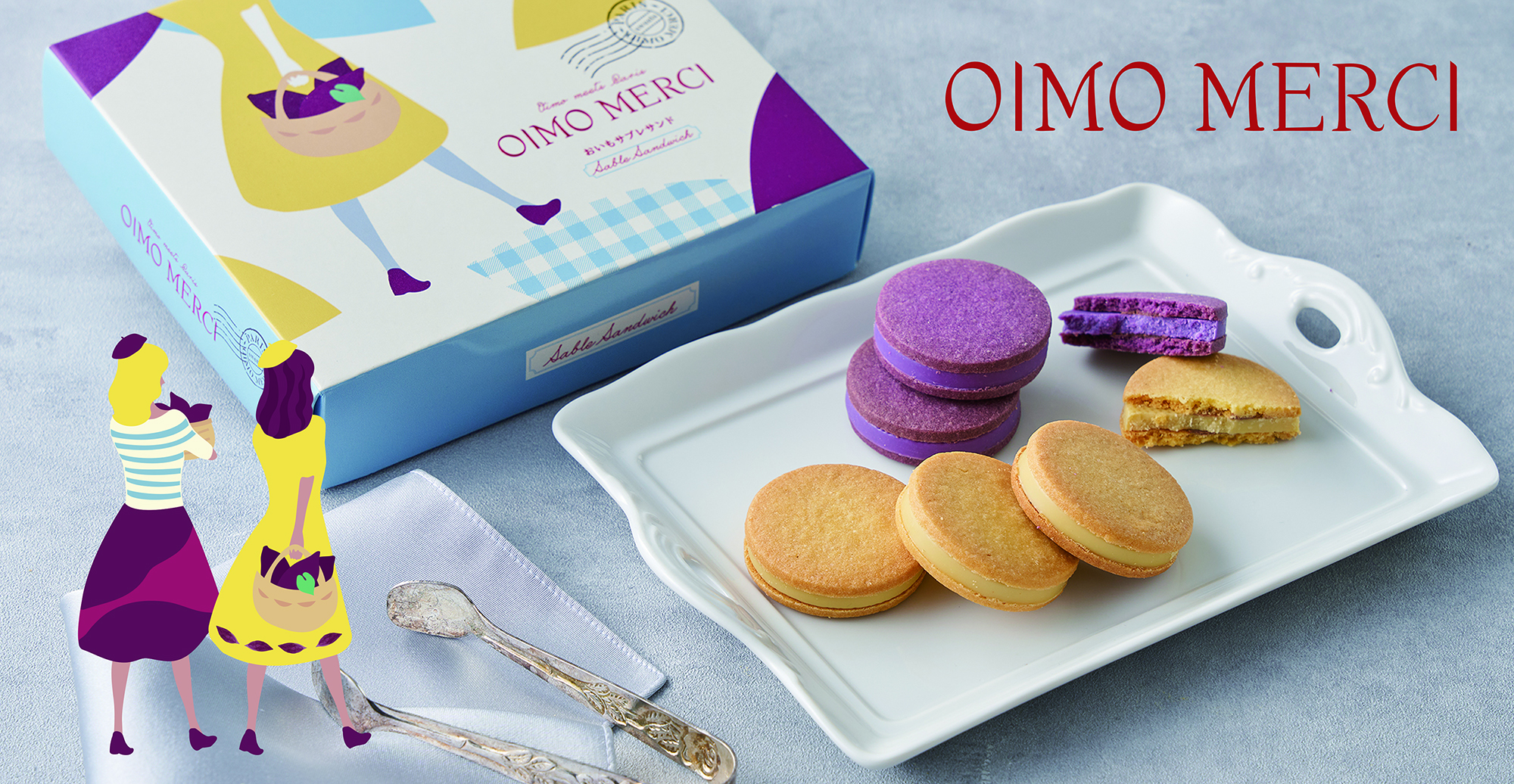 おしゃれなお芋スイーツブランド『OIMO MERCI』が東京駅直結の大丸東京店に初登場！！のサブ画像1