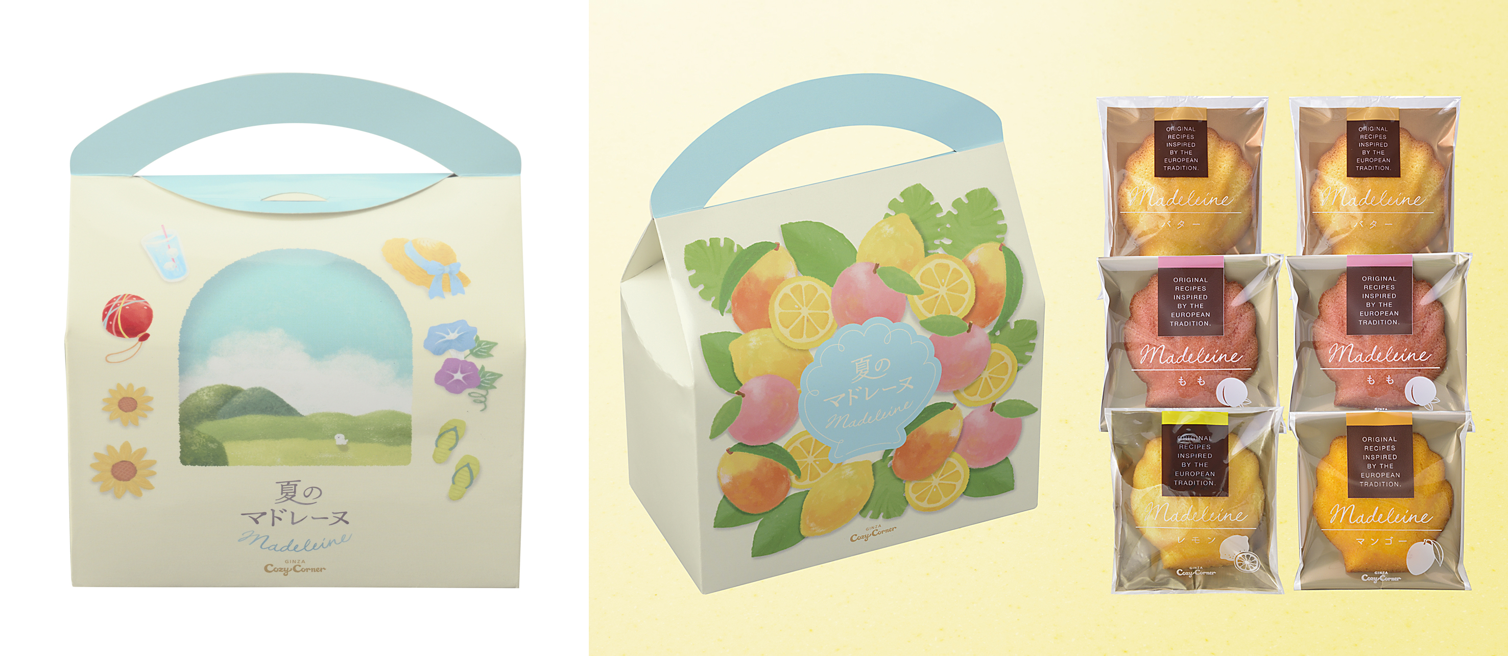 【銀座コージーコーナー】「夏のマドレーヌ」がパッケージデザインを一新して登場！レモン、マンゴーなど季節限定のフレーバーを楽しもうのサブ画像2_夏のマドレーヌ（6個入）。パッケージには、涼しげな夏の情景をデザイン。