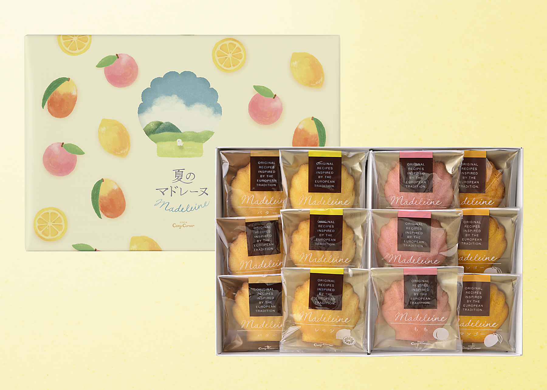 【銀座コージーコーナー】「夏のマドレーヌ」がパッケージデザインを一新して登場！レモン、マンゴーなど季節限定のフレーバーを楽しもうのサブ画像3_夏のマドレーヌ（12個入）