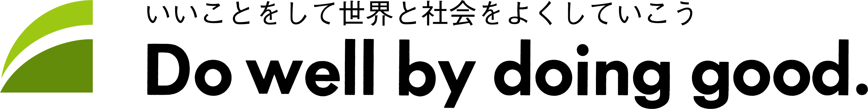 『サステナブル マルシェ2023』を4月21日より東京駅イベントスペース「スクエア ゼロ」で開催　全国46店から 〜ひとも地球も笑顔になる〜 サステナブルな素材で繋がる商品が集合のサブ画像2