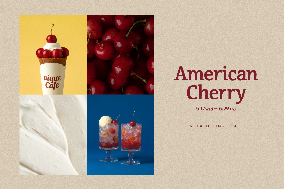 【gelato pique cafe(ジェラート ピケ カフェ)】“American Cherry“ アメリカンチェリーを使用した人気メニューを、今年もリニューアルして新発売！のサブ画像1