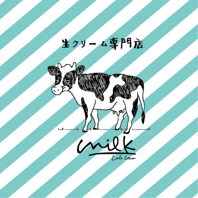 【生クリーム専門店MILK（ミルク）】と【梅田ブルーバード】がアフタヌーンティーで初コラボ！！のサブ画像5