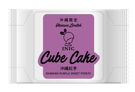 【沖縄県限定販売】コーヒーのおともに合う沖縄スイーツ！沖縄黒糖やパイナップルを使った、上品な味わいの3種類のキューブケーキ新発売。のサブ画像10