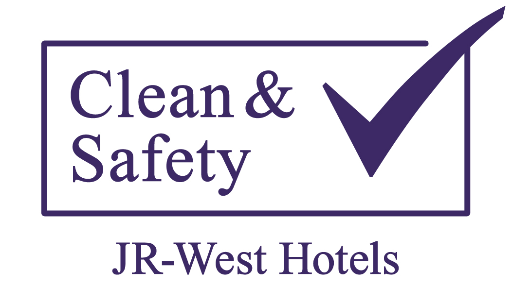【ホテルグランヴィア京都】モエ・エ・シャンドンのフリーフローと楽しむスイーツブフェ開催のお知らせのサブ画像8_Clean & Safety