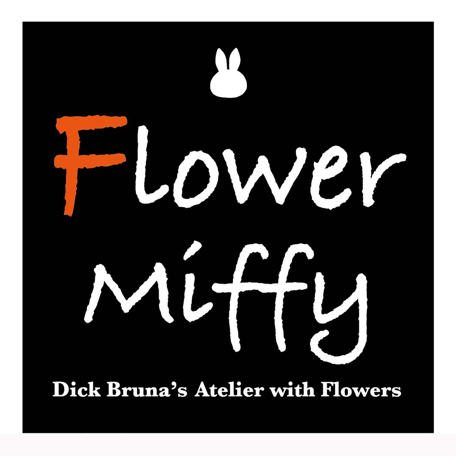 人気絵本ミッフィーのお花屋さん「フラワーミッフィー」がお届けするドリンクスタンド「フラワーミッフィー ジュースガーデン」より、ミッフィーと旬のお花”あじさい”がテーマの期間限定ドリンクが登場！のサブ画像3