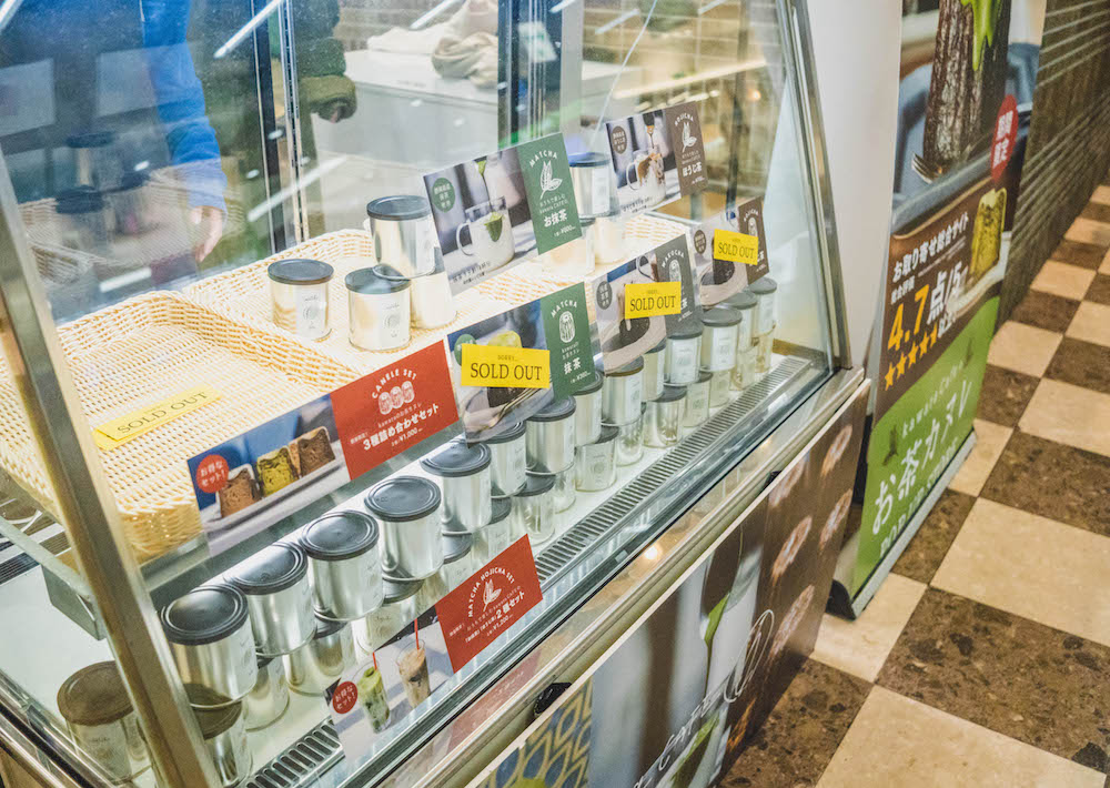 【JR池袋駅中央通路にてポップアップ開催！】新登場の「ジャスミン茶」など全5種の「kawaraのお茶カヌレ」6月6日から6月19日まで14日間の限定出店！のサブ画像3