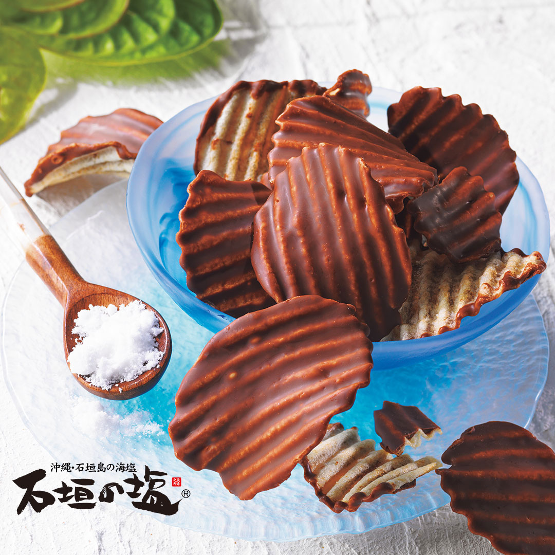 【ロイズ】北海道と沖縄が出会った「ロイズ石垣島」。新商品「ちんすこう[黒糖チョコ]」を6月1日に発売。のサブ画像4