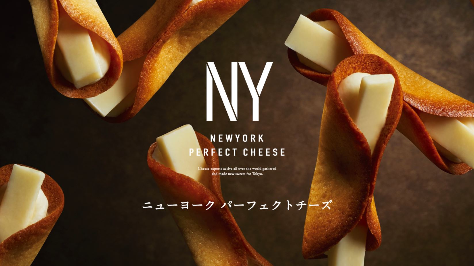 行列＆売り切れ続出の大人気ブランド『NEWYORK PERFECT CHEESE』が福岡初上陸！のサブ画像5