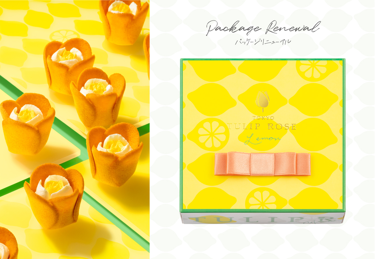 【夏限定】『チューリップローズ レモン』がパッケージデザインを一新！夏にピッタリ、爽やかな「レモ活」しませんか？のサブ画像1