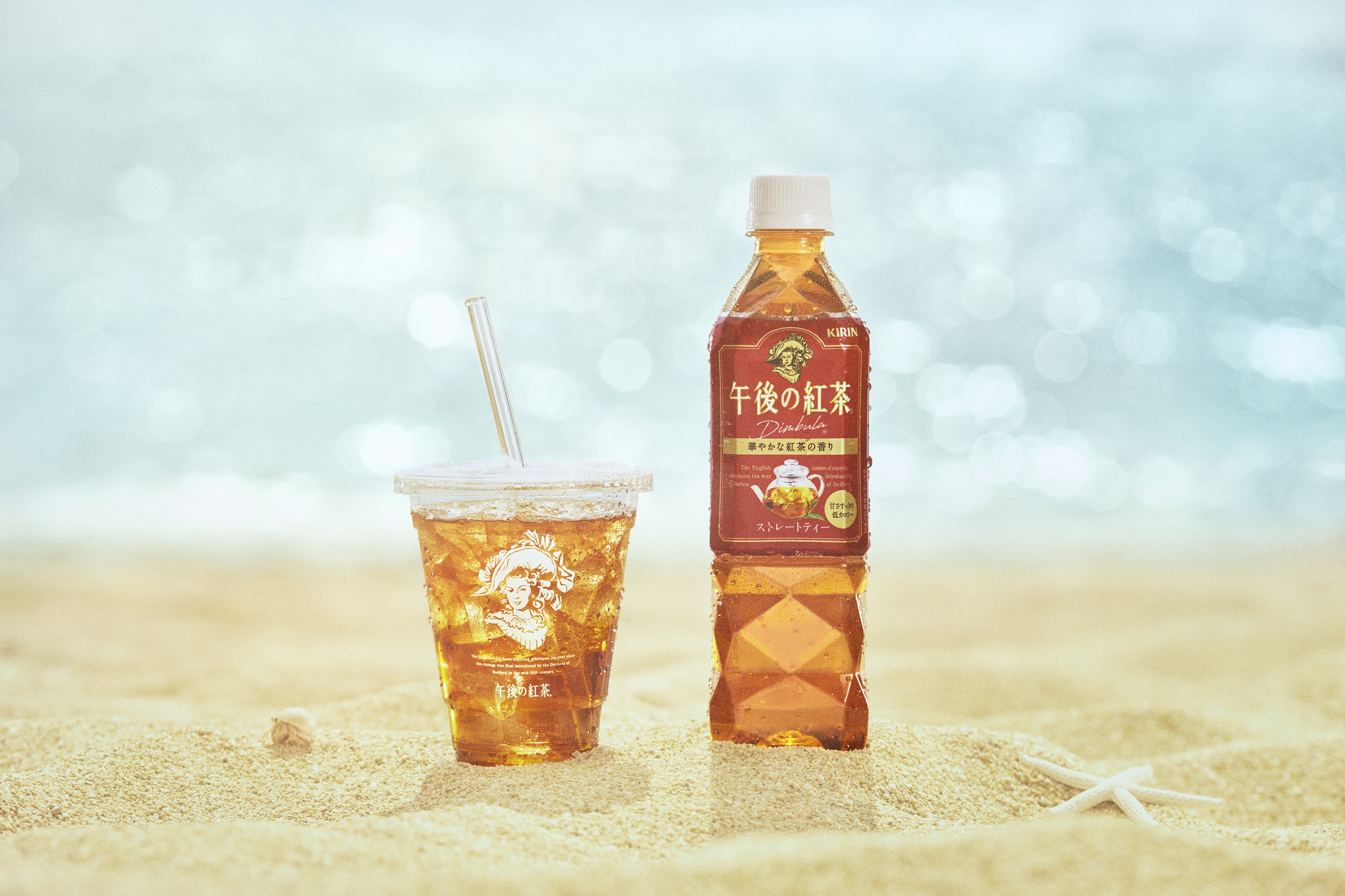 【星野リゾート】仲間と過ごす豊かな夏の午後、たっぷりと氷の入ったアイスティー体験を。「星野リゾート BEB(ベブ)」で「キリン 午後の紅茶」の提供を開始。2023年7月17日より各施設順次スタート。のサブ画像1