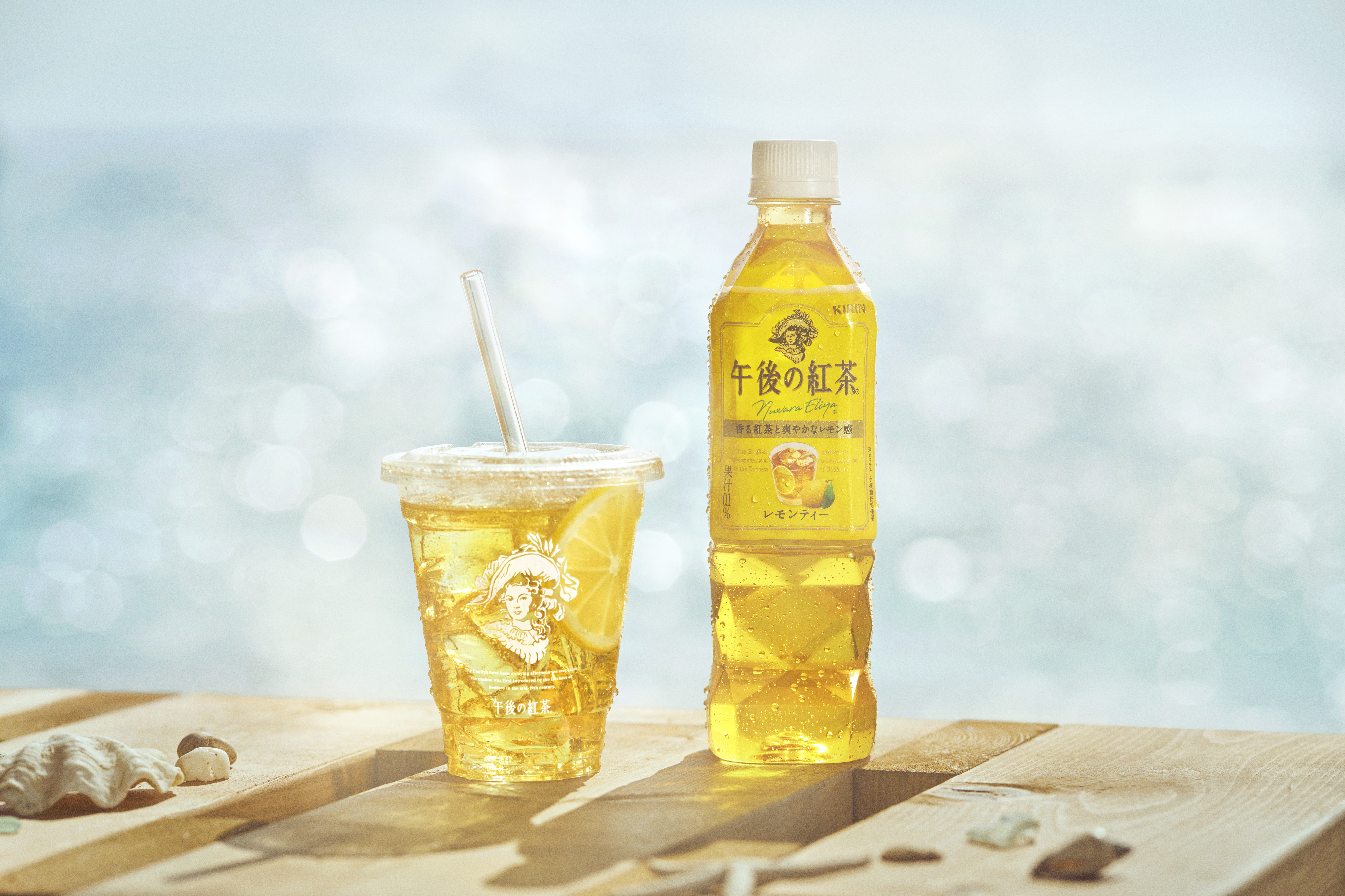 【星野リゾート】仲間と過ごす豊かな夏の午後、たっぷりと氷の入ったアイスティー体験を。「星野リゾート BEB(ベブ)」で「キリン 午後の紅茶」の提供を開始。2023年7月17日より各施設順次スタート。のサブ画像2