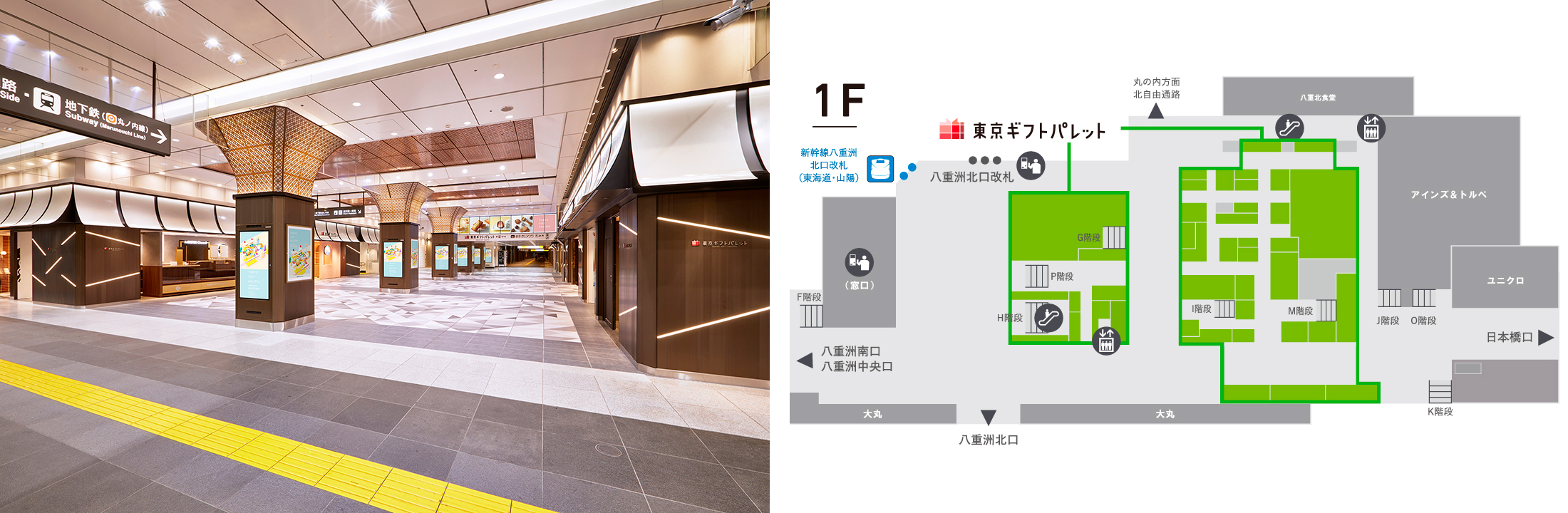 3周年を迎える東京駅「東京ギフトパレット」最新！スイーツランキング TOP5を発表のサブ画像18