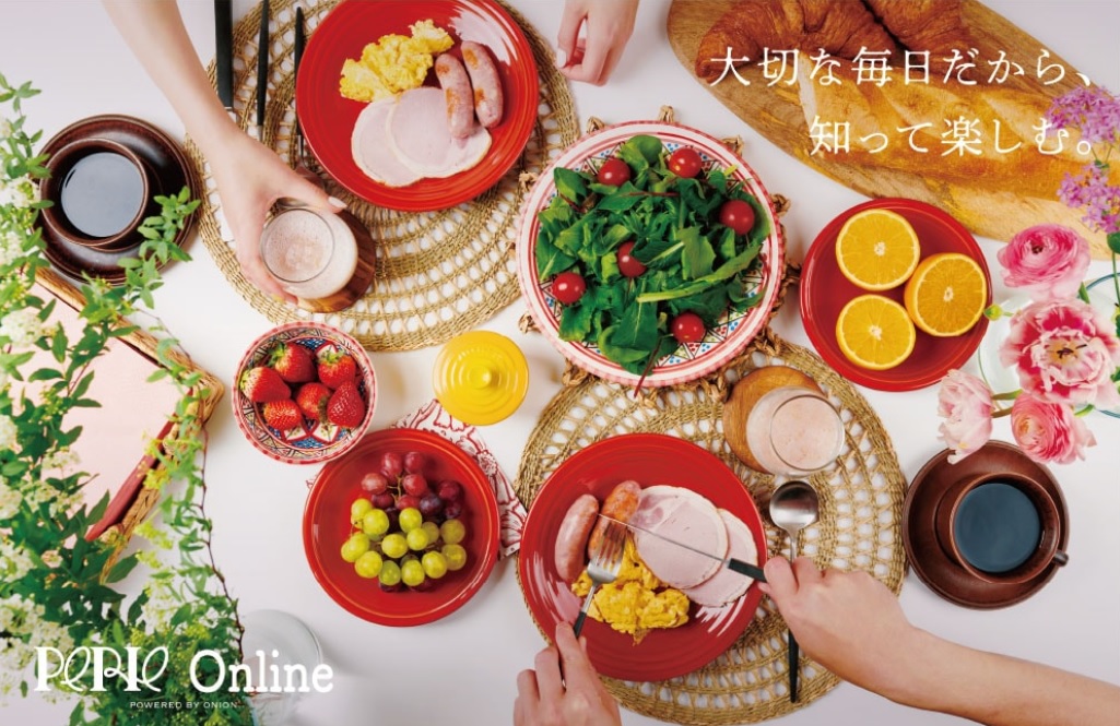 ペリエ公式オンラインストア「PERIE Online powered by Onion」に3店舗が新規出店。2023年7月28日（金）より販売開始！のサブ画像5