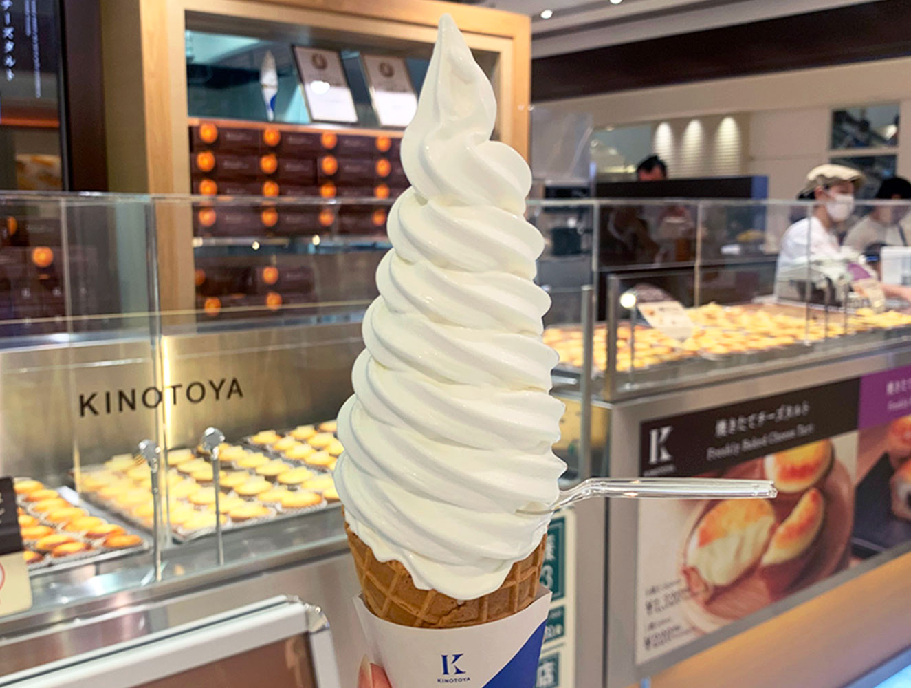 札幌の洋菓子【きのとや】“新千歳空港ソフト・アイスクリーム総選挙 2023「濃厚」部門”にて「極上牛乳ソフト」が1位獲得。4連覇達成！のサブ画像1